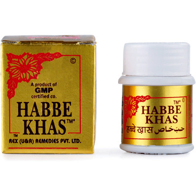 Rex Habbe Khas